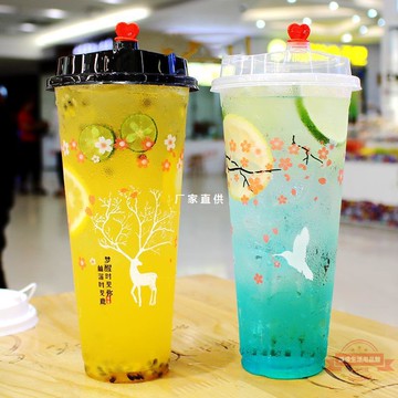 90口徑一次性奶茶杯子商用塑料杯700ml飲料杯冷飲注塑杯帶蓋
