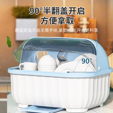 碗櫃 廚房瀝水碗櫃帶蓋放碗箱裝碗碟碗盤餐具家用小型置物架碗筷收納盒