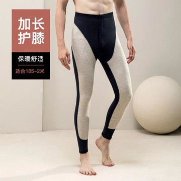 180190高個子加長版男士秋褲中腰防寒加厚保暖高腰彈力單件打底褲