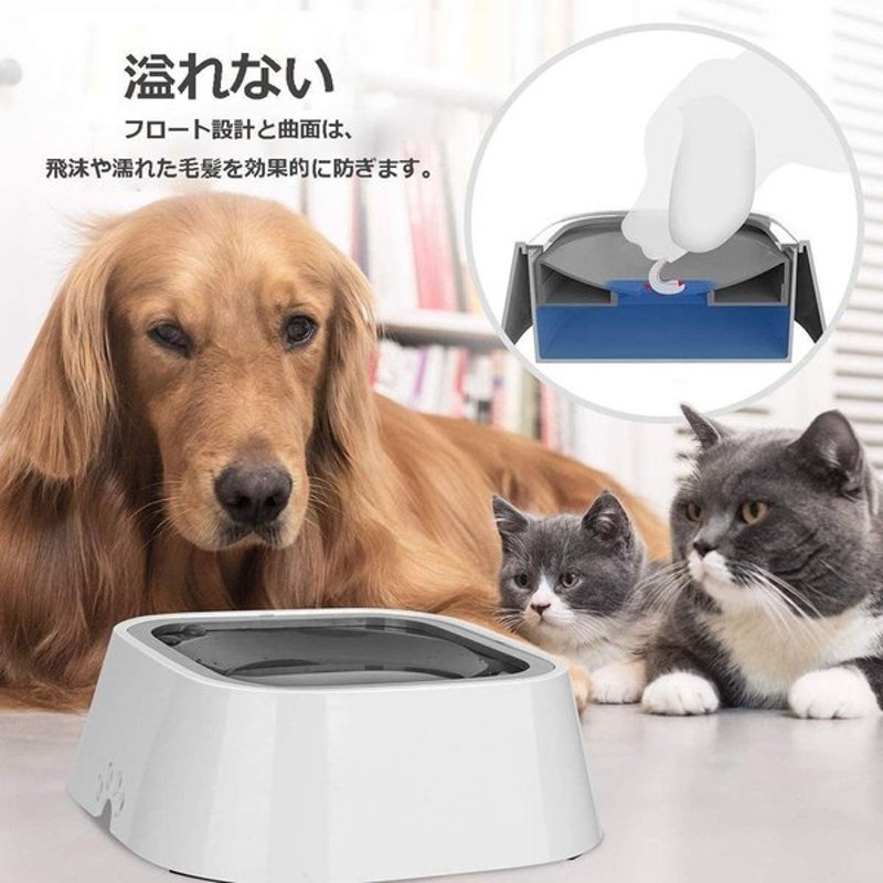 猫の噴水 2Lの静かな自動ペットの水飲み場 蛇口キット #1 猫用のペットの水飲み場 フィルター 屋内屋外用の犬の水飲み場自動犬の水ディスペンサー