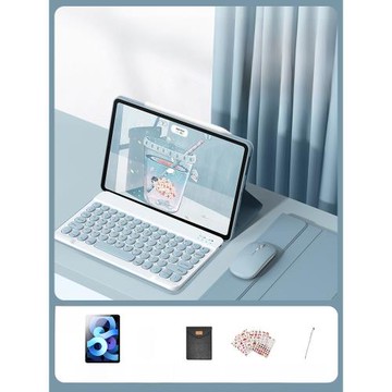 新款iPad藍牙鍵盤保護殼pro11寸適用蘋果Air6/7全包10.9寸磁吸10/11代平板5電腦9.7寸無線10.2/10.5寸保護套