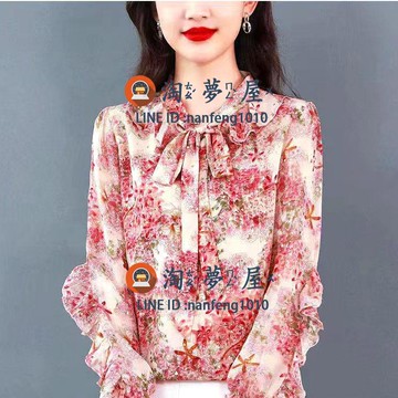 春夏季碎花雪紡衫寬版襯衫顯瘦小衫潮女新款韓版上衣遮肚子【淘夢屋】