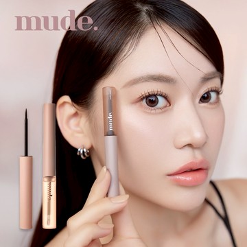 【mude】眉眼定妝液
