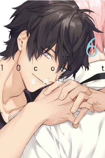 10 count（6完）[二手書_良好]