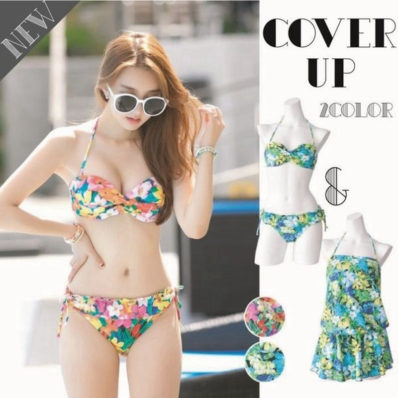 カバーアップ 水着 水着の上に着る 体型カバー 女性 ビーチウェア Uvカット パーカー 短パン ショートパンツ ママ 即納 海 プール 海水浴 通販 Lineポイント最大0 5 Get Lineショッピング