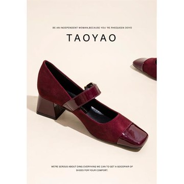 酒紅色瑪麗珍高跟鞋女2025春秋新款氣質百搭一字帶小香風粗跟單鞋