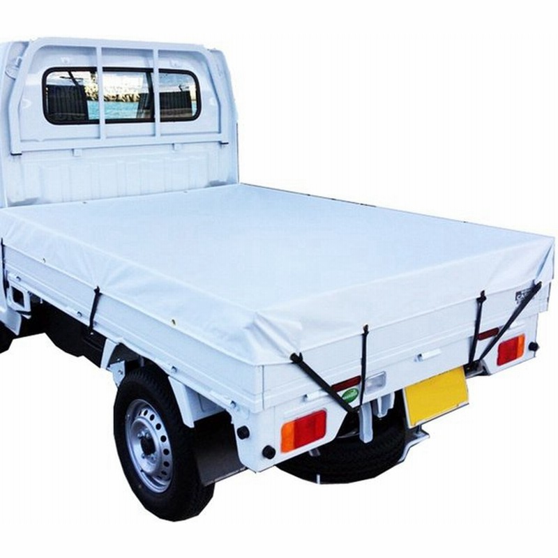 トラックシート 軽トラ用 ターポリンシート St Wt ホワイト 1 8x2 1m 荷台サイズ 140ｘ0cm用 防水 平張り カsd 通販 Lineポイント最大0 5 Get Lineショッピング