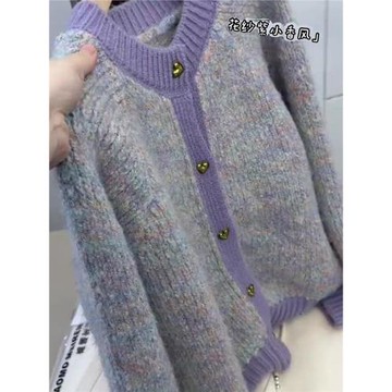 歐貨高級感小香風花紗紫色長袖開衫針織毛衣女2025春秋新款上衣潮