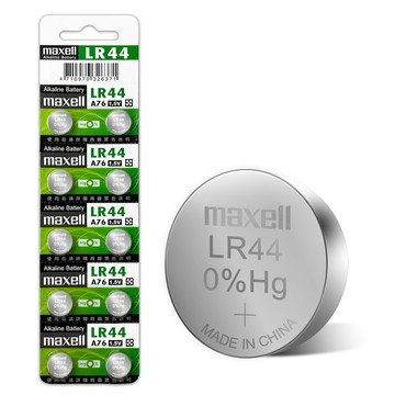 Maxell 公司貨 LR44/AG13/A76/SR44SW 1.5V 鹼性鈕扣型電池(1卡10顆入)