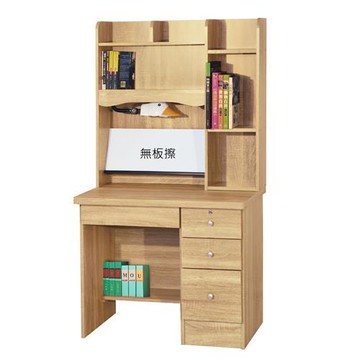 MUNA 北原橡木3尺書桌(全組)(406)