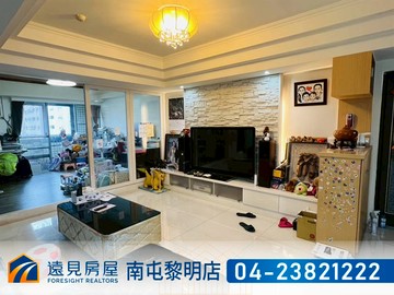 五期三采大業國中旁三房大平車|遠見房屋｜台中市南屯區大業路