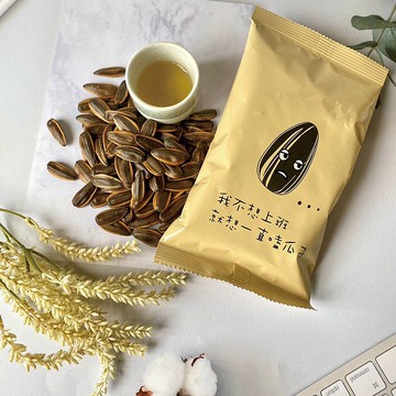 阿薩姆紅茶葵瓜子 | 葵瓜子 | 伴手禮 70g