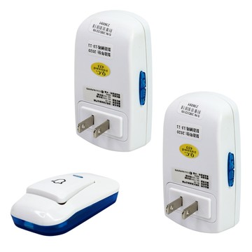 門鈴感應器 LongPing 一對二無線門鈴 D-220(插電式)
