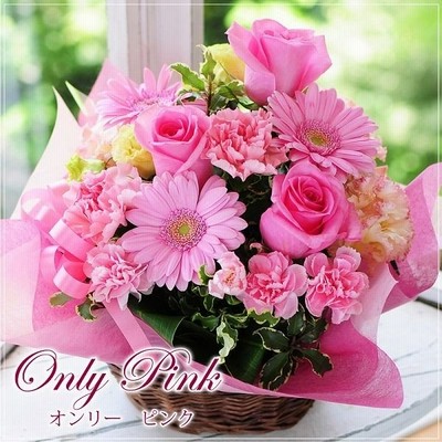 ギフト 誕生日 花の通販 54 371件の検索結果 Lineショッピング