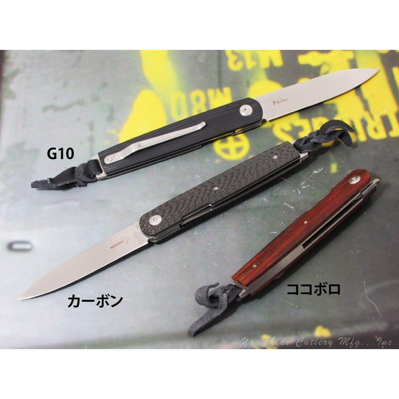 ボーカー プラス 01BO080 LRF  ココボロ  折り畳みナイフ BOKER Plus 松野寛生デザイン