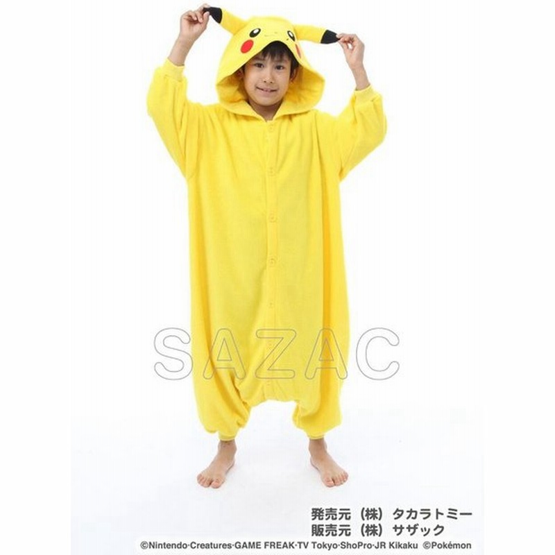 サザック フリース ピカチュウ 着ぐるみ 子供用 130cm Tmy 003h 通販 Lineポイント最大0 5 Get Lineショッピング