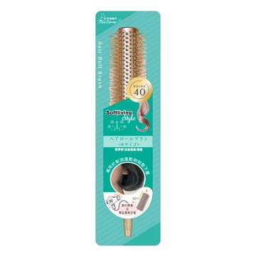 巴黎春天髮夢舒活造型鋁捲梳-40mm