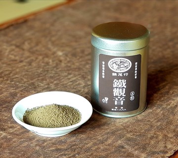 【錦茂行】鐵觀音茶粉x台灣|||甜點.烘焙.茶飲專用.純天然.無添加
