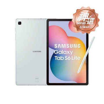 SAMSUNG Galaxy Tab S6 Lite (2024) WiFi 4G/64G (P620) 綠【A+級福利品 3個月保固】