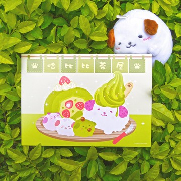 明信片 / 抹茶