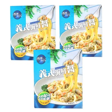 聯夏料理研究所 義式海鮮醬 Seafood Pasta Sauce  140g  3盒