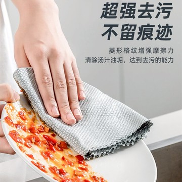 魚鱗抹布大號加厚廚房不沾油擦玻璃車用無水印不留痕懶人毛巾