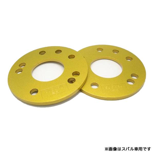 HKB SPORTS ホイールスペーサー(4穴・5穴兼用)3mm