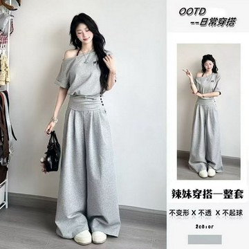 9th street 超值兩件組 美肩上衣+美型寬褲(共二色)(預購)