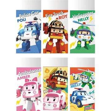 波力姓名橡擦 (款式隨機出貨)