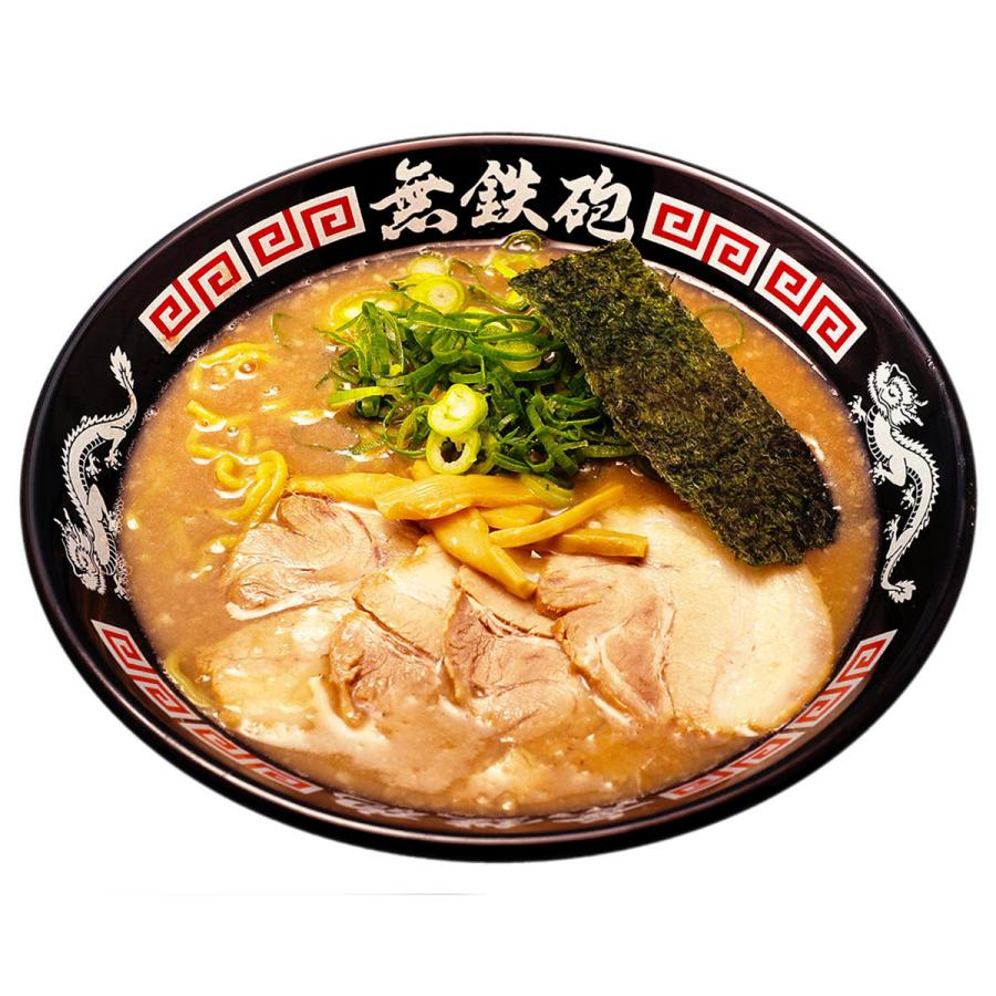 京都ラーメン無鉄砲20個入 3人前×20 詰合せ ラーメン 豚骨ラーメン 京都ラーメン 無鉄砲