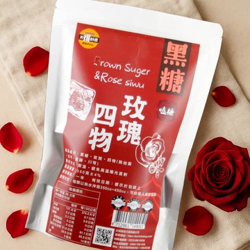 【太禓食品-嗑糖】脈輪黑糖茶磚 黑糖玫瑰四物(350g/包)