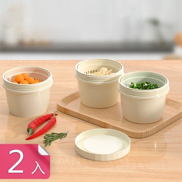 【荷生活】持久鎖鮮密封不串味食物保鮮盒 疊放穩固雙層可瀝水冰箱收納盒-2入組