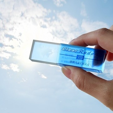 橡皮擦 SEED EP-CL100 (小) 透明橡皮擦【領券800折50最高再折千】12/31止