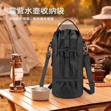 桃園出貨🍂新款2026戶外水壺包騎行戰術夏季單肩裝備戶外運動大容量水壺跨包