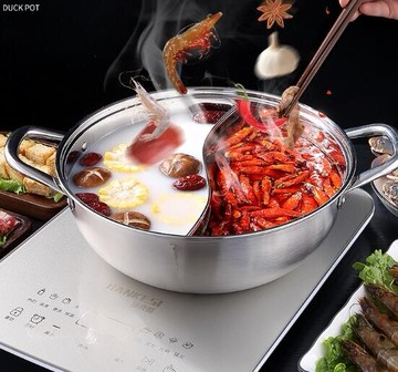 鴛鴦鍋 鴛鴦鍋304不銹鋼電磁爐專用加厚大容量鴛鴦火鍋鍋家用涮鍋火鍋盆