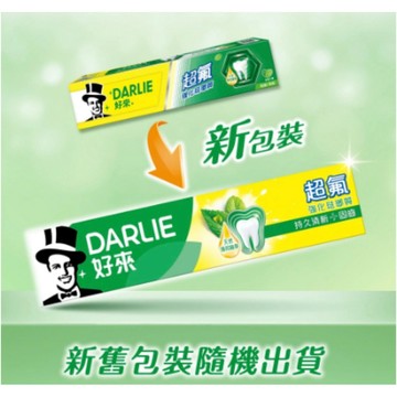 [福利商品]7-23_DARLIE 好來 超氟強化琺瑯質牙膏, 250g, 1條