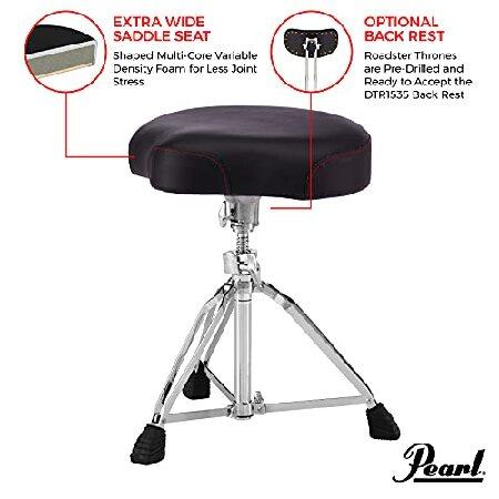 Pearl Roadster Drum Throne Saddle Multi-Core Motorcycle Seat Style (D3500)