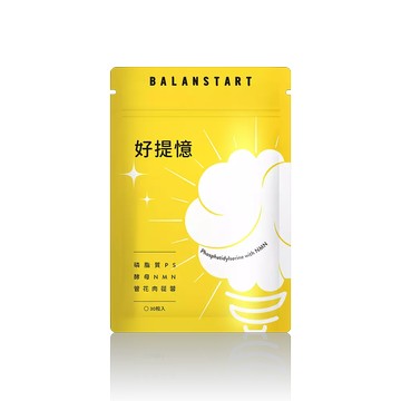 好提憶NMN複方 30粒