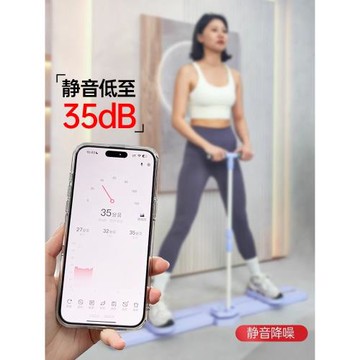 德國女士健身瘦腿神器家用盆底肌訓練器滑雪機pc肌夾腿器材美腿機