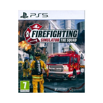 PlayStation PS5《模擬消防小隊 Firefighting Simulator - The Squad》中英日文歐版