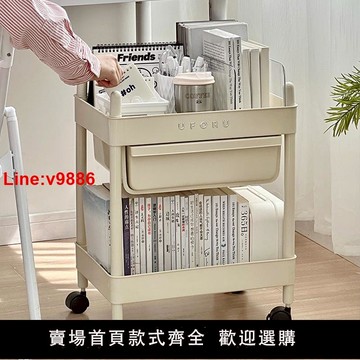 【台灣公司 超低價】書架落地置物架可移動帶輪書桌旁放書本收納架簡易辦公室多層書柜
