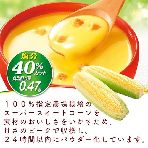 セールリニューアル品 味の素 クノール カップスープ コーンクリーム塩分カット 3食入箱×10個