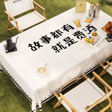 戶外露營桌布防水防油防曬擺攤網紅臺布便攜折疊蛋卷桌野餐臺布