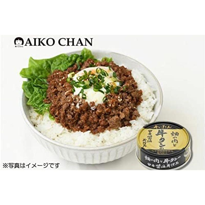 伊藤食品 そいたん 畑の肉と牛タンの甘辛醤油そぼろ60g ×12個