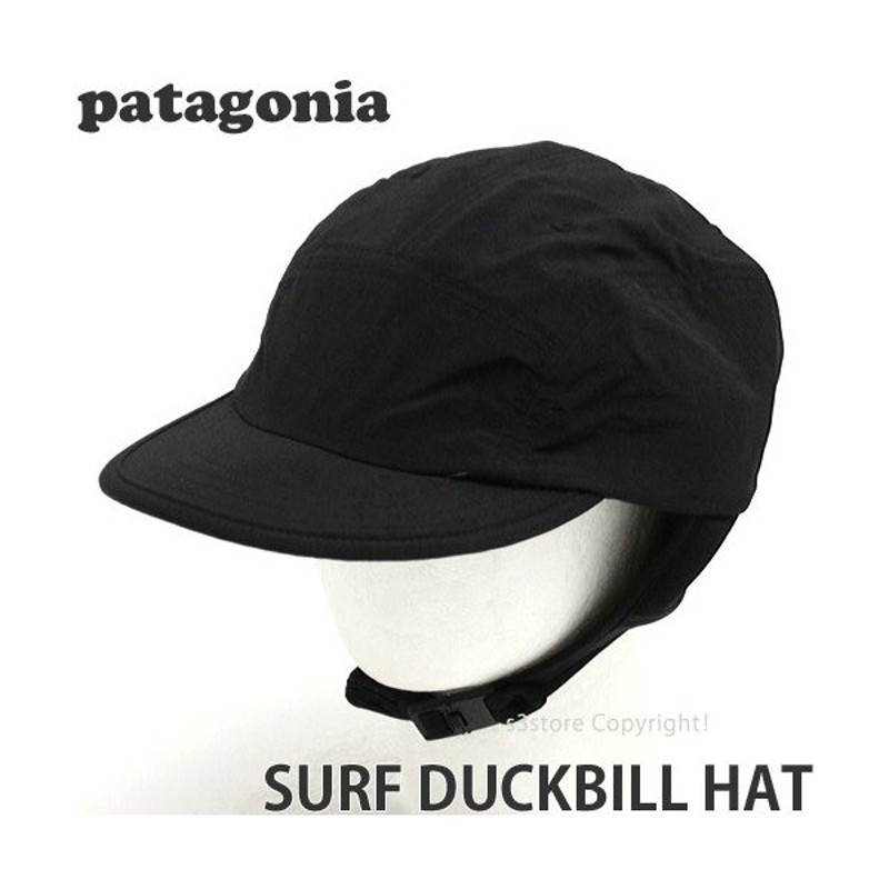 surf duckbill hat