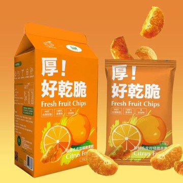 愛尚農情  任-厚!好乾脆新鮮去皮橘子脆果乾-15g-包 (1包組)