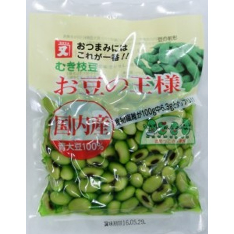 国内産　おつまみ　大豆水煮　むき枝豆　お豆の王様　（メール便）国産　ひたし豆　110g×4袋　水煮　豆　高口又四郎商店　青大豆　LINEショッピング