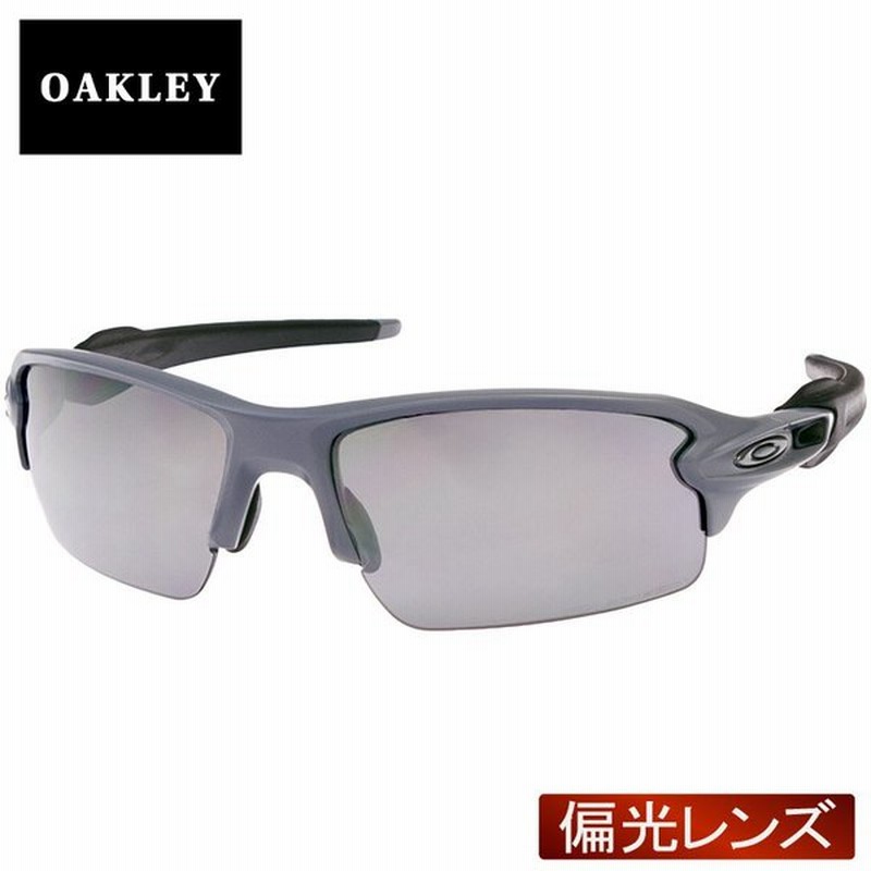 オークリー フラック 2 0 スタンダードフィット サングラス 偏光 Oo9295 2159 Oakley Flak2 0 スポーツサングラス ケースなし 通販 Lineポイント最大0 5 Get Lineショッピング