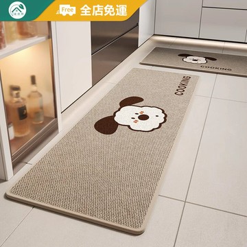 可客製尺寸+編織感 薩麗麻可愛廚房地墊 強力吸水 加厚舒適腳感 廚房腳踏墊 矽藻土軟地墊 廚房地毯 長地墊 大尺寸 防滑