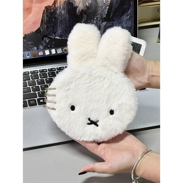 臺灣出貨+免運可愛毛絨Miffy筆記本活頁裝訂A5記事本定製個性化設計